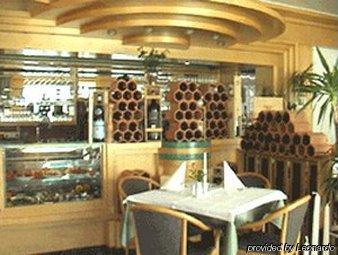 Hotel Stiftswingert Майнц Ресторан фото